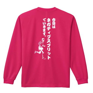㋣Z }\ jO T TVc Y fB[X WjA K hC  tVc ӂ   LbY ꖳ u̓lKeBuXvbg