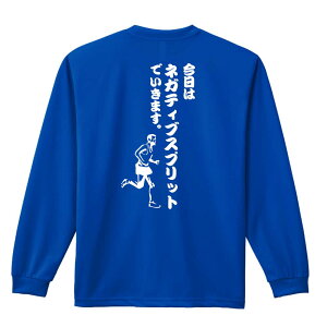 _10%OFFN[|^ ㋣Z }\ jO T TVc Y fB[X WjA K hC  tVc ӂ   LbY ꖳ u̓lK