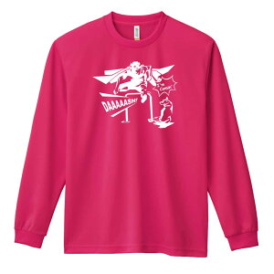 ㋣Z }\ jO T TVc Y fB[X WjA K hC  tVc ӂ   LbY ꖳ uAR~ I'm Comin' n[h