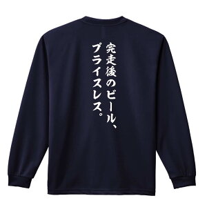㋣Z }\ jO T TVc Y fB[X WjA K hC  tVc ӂ   LbY ꖳ ũr[AvCX
