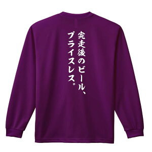 ㋣Z }\ jO T TVc Y fB[X WjA K hC  tVc ӂ   LbY ꖳ ũr[AvCX