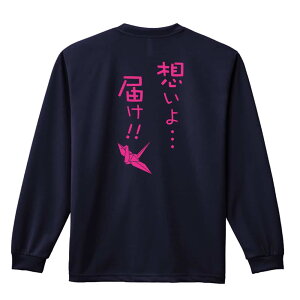 ㋣Z }\ jO T TVc Y fB[X WjA K hC  tVc ӂ   LbY ꖳ uzEEE͂Iv A[g