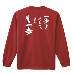 _10%OFFN[|^ ㋣Z }\ jO T TVc Y fB[X WjA K hC  tVc ӂ   LbY ꖳ u 