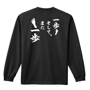 ㋣Z }\ jO T TVc Y fB[X WjA K hC  tVc ӂ   LbY ꖳ u āA܂v A[