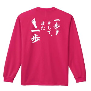 _10%OFFN[|^ ㋣Z }\ jO T TVc Y fB[X WjA K hC  tVc ӂ   LbY ꖳ u 