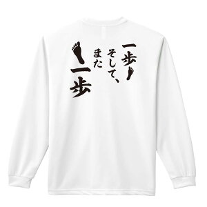 ㋣Z }\ jO T TVc Y fB[X WjA K hC  tVc ӂ   LbY ꖳ u āA܂v A[