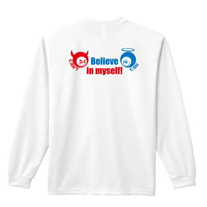 _10%OFFN[|^ ㋣Z }\ jO T TVc Y fB[X WjA K hC  tVc ӂ   LbY ꖳ uBelieve in mysel