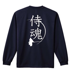 _10%OFFN[|^ ㋣Z }\ jO T TVc Y fB[X WjA K hC  tVc ӂ   LbY ꖳ uv A[