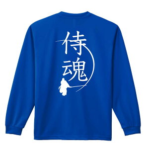 ㋣Z }\ jO T TVc Y fB[X WjA K hC  tVc ӂ   LbY ꖳ uv A[g[NXREx 