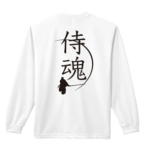 ㋣Z }\ jO T TVc Y fB[X WjA K hC  tVc ӂ   LbY ꖳ uv A[g[NXREx 