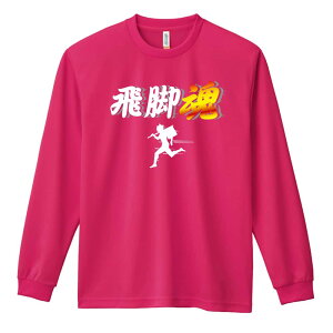 _10%OFFN[|^ ㋣Z }\ jO T TVc Y fB[X WjA K hC  tVc ӂ   LbY ꖳ urv A