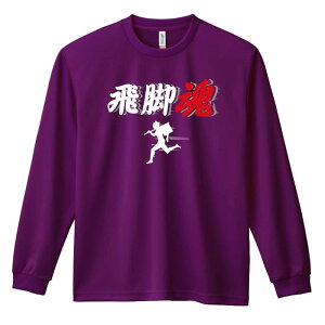 ㋣Z }\ jO T TVc Y fB[X WjA K hC  tVc ӂ   LbY ꖳ urv A[g[NXRE