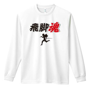 ㋣Z }\ jO T TVc Y fB[X WjA K hC  tVc ӂ   LbY ꖳ urv A[g[NXRE
