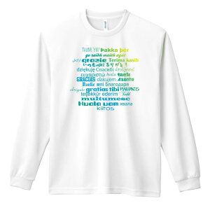 _X[p[SALE^ ㋣Z }\ jO T TVc Y fB[X WjA K hC  tVc ӂ   LbY ꖳ u肪