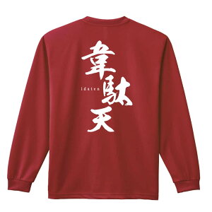 _10%OFFN[|^ ㋣Z }\ jO T TVc Y fB[X WjA K hC  tVc ӂ   LbY ꖳ uʓVv A