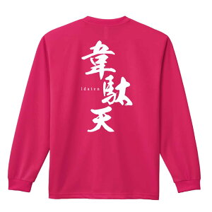 ㋣Z }\ jO T TVc Y fB[X WjA K hC  tVc ӂ   LbY ꖳ uʓVv A[g[NXRE