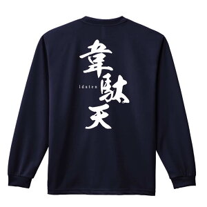 _10%OFFN[|^ ㋣Z }\ jO T TVc Y fB[X WjA K hC  tVc ӂ   LbY ꖳ uʓVv A