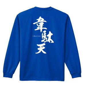 ㋣Z }\ jO T TVc Y fB[X WjA K hC  tVc ӂ   LbY ꖳ uʓVv A[g[NXRE