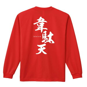 ㋣Z }\ jO T TVc Y fB[X WjA K hC  tVc ӂ   LbY ꖳ uʓVv A[g[NXRE