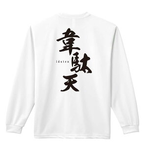 _10%OFFN[|^ ㋣Z }\ jO T TVc Y fB[X WjA K hC  tVc ӂ   LbY ꖳ uʓVv A