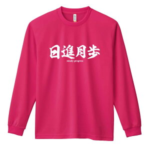 _10%OFFN[|^ ㋣Z }\ jO T TVc Y fB[X WjA K hC  tVc ӂ   LbY ꖳ uiv 