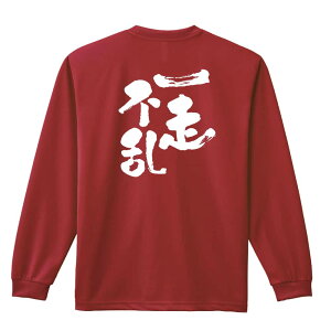 _10%OFFN[|^ ㋣Z }\ jO T TVc Y fB[X WjA K hC  tVc ӂ   LbY ꖳ uꑖsv 