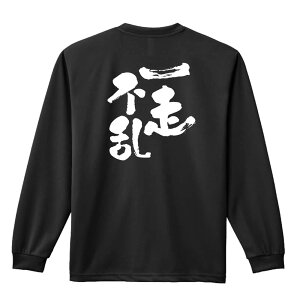 ㋣Z }\ jO T TVc Y fB[X WjA K hC  tVc ӂ   LbY ꖳ uꑖsv A[g[NXR