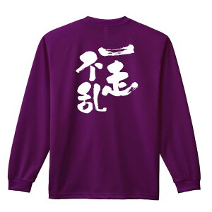 _10%OFFN[|^ ㋣Z }\ jO T TVc Y fB[X WjA K hC  tVc ӂ   LbY ꖳ uꑖsv 