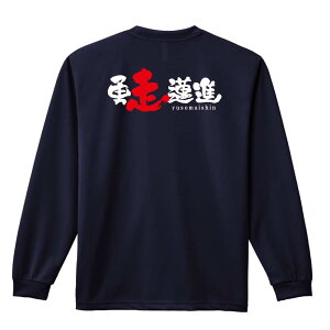 ㋣Z }\ jO T TVc Y fB[X WjA K hC  tVc ӂ   LbY ꖳ uE簐iv A[g[NXR