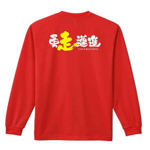 _10%OFFN[|^ ㋣Z }\ jO T TVc Y fB[X WjA K hC  tVc ӂ   LbY ꖳ uE簐iv 