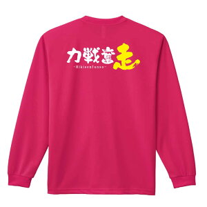 _10%OFFN[|^ ㋣Z }\ jO T TVc Y fB[X WjA K hC  tVc ӂ   LbY ꖳ u͐핱v 