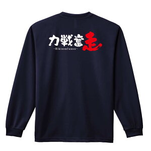 ㋣Z }\ jO T TVc Y fB[X WjA K hC  tVc ӂ   LbY ꖳ u͐핱v A[g[NXR