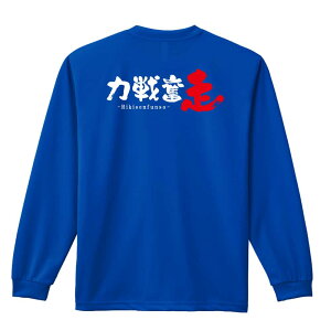 _10%OFFN[|^ ㋣Z }\ jO T TVc Y fB[X WjA K hC  tVc ӂ   LbY ꖳ u͐핱v 
