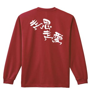 _10%OFFN[|^ ㋣Z }\ jO T TVc Y fB[X WjA K hC  tVc ӂ   LbY ꖳ uvv 