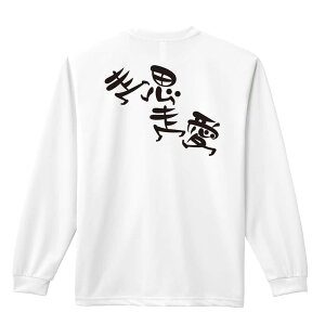 ㋣Z }\ jO T TVc Y fB[X WjA K hC  tVc ӂ   LbY ꖳ uvv A[g[NXR