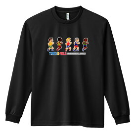 陸上競技 マラソン ランニング ロンT 長袖Tシャツ メンズ レディース ジュニア 練習着 ドライ おもしろ tシャツ ふざけ 名入れ 文字入れ無料 「8-bit風 陸上ゲーム ラン編」 アートワークスコウベ 【送料無料】