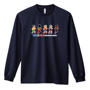 ㋣Z }\ jO T TVc Y fB[X WjA K hC  tVc ӂ   LbY ꖳ u8-bit Q[ ҁv A
