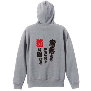 ㋣Z }\ jO p[J[ vI[o[ Y fB[X WjA KpC   XEFbg  LbY 傫TCY ꖳ uӎuƂ