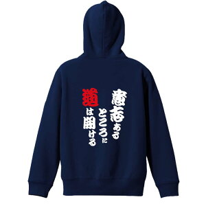 ㋣Z }\ jO p[J[ vI[o[ Y fB[X WjA KpC   XEFbg  LbY 傫TCY ꖳ uӎuƂ