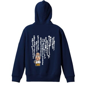 _10%OFFN[|^ ㋣Z }\ jO p[J[ vI[o[ Y fB[X WjA KpC   XEFbg  LbY 傫TCY ꖳ