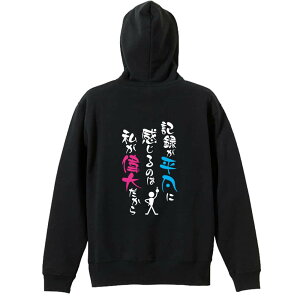 ㋣Z }\ jO p[J[ vI[o[ Y fB[X WjA KpC   XEFbg  LbY 傫TCY ꖳ uL^}