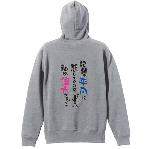 ㋣Z }\ jO p[J[ vI[o[ Y fB[X WjA KpC   XEFbg  LbY 傫TCY ꖳ uL^}