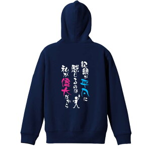 _10%OFFN[|^ ㋣Z }\ jO p[J[ vI[o[ Y fB[X WjA KpC   XEFbg  LbY 傫TCY ꖳ