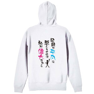 ㋣Z }\ jO p[J[ vI[o[ Y fB[X WjA KpC   XEFbg  LbY 傫TCY ꖳ uL^}