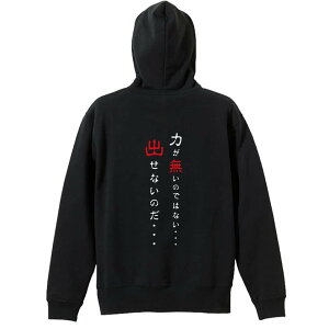 X|[cEFA tBbglX ^ p[J[ vI[o[ Y fB[X WjA K pC   XEFbg  LbY 傫TCY ꖳ u͂