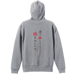 X|[cEFA tBbglX ^ p[J[ vI[o[ Y fB[X WjA K pC   XEFbg  LbY 傫TCY ꖳ u͂