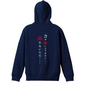 X|[cEFA tBbglX ^ p[J[ vI[o[ Y fB[X WjA K pC   XEFbg  LbY 傫TCY ꖳ u͂