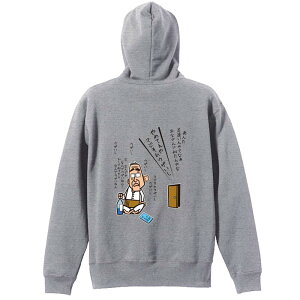 ㋣Z }\ jO p[J[ vI[o[ Y fB[X WjA KpC   XEFbg  LbY 傫TCY ꖳ ûƂ