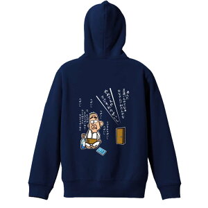 ㋣Z }\ jO p[J[ vI[o[ Y fB[X WjA KpC   XEFbg  LbY 傫TCY ꖳ ûƂ