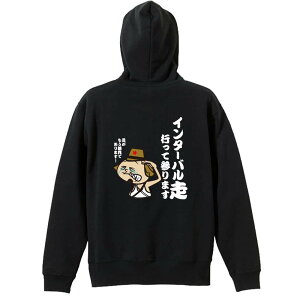 ㋣Z }\ jO p[J[ vI[o[ Y fB[X WjA KpC   XEFbg  LbY 傫TCY ꖳ uC^[o